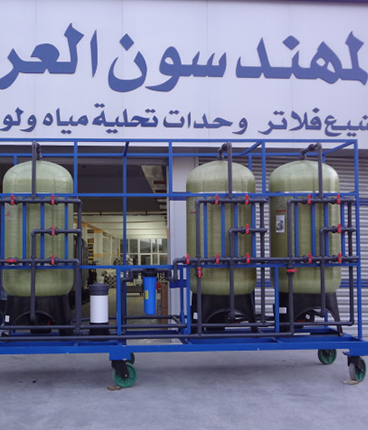 Project for Acid Plant
